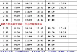金铭爆料直播时间表最新,精彩内容抢先看