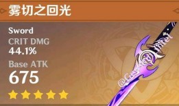 队长原神最新爆料是谁啊,队长身份揭晓，神秘角色即将登场！