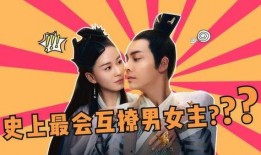 在线观看欲尘,一场跨越时空的奇幻之旅