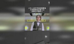 地狱倒霉鬼在线观看,在线观看，揭秘奇幻冒险之旅