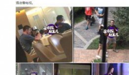 潮州爆料曝光新闻视频,最新曝光新闻视频揭秘事件真相