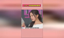 娱乐圈爆料西瓜视频,西瓜视频揭秘明星幕后故事