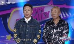 综艺现场爆料视频大全最新,精彩瞬间一网打尽