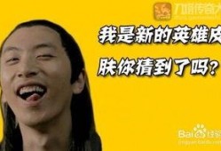 王大锤爆料最新消息