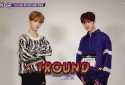 离谱爆料黄明昊视频大全,真相与笑料并存