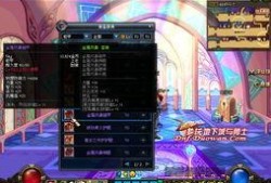 九月体验服爆料最新消息