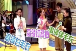 江苏女子爆料新闻视频大全,揭秘社会热点事件背后的真相