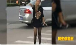 街头爆料女人视频大全,女人视频大全揭秘